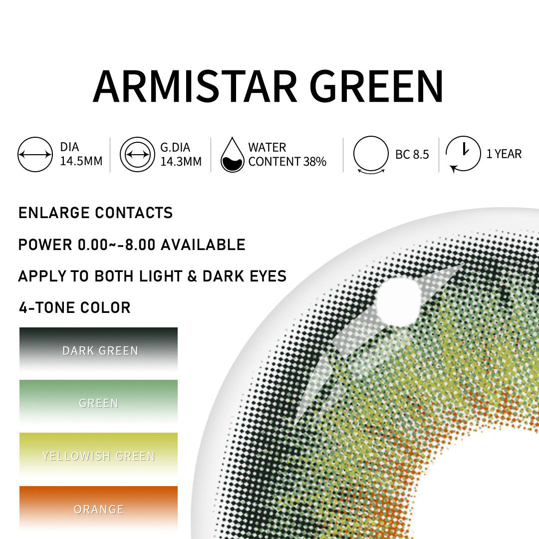 Luminareye Armistar Green | 1 Year